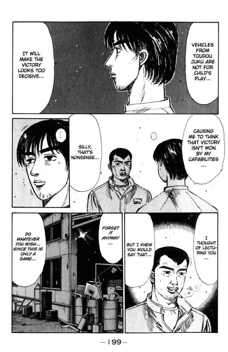 Initial D Chapter 212 3